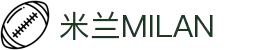米兰·(milan)中国官方网站